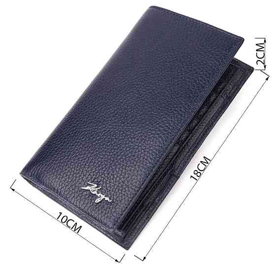 Вертикальный бумажник из натуральной кожи KARYA 21141 Синий Киев