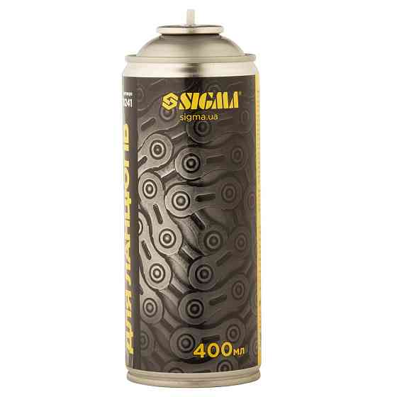 Sigma Смазка для цепей 400мл SIGMA (6370241) Киев
