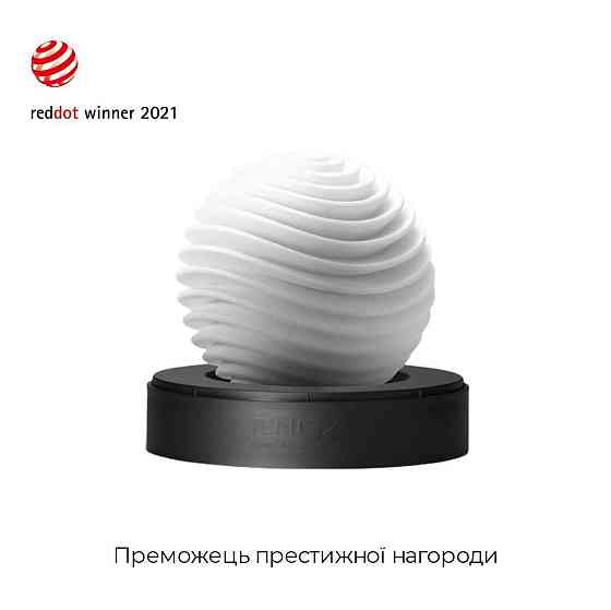 Мастурбатор Tenga Geo Aqua, новый материал, нежные волны, новая ступень развития Tenga Egg Sex Aura Киев