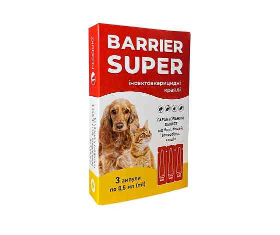Краплі Бар'єр Супер для собак та кішок до 2 кг (упаковка 3 ампули х 0.5 мл) Вінниця
