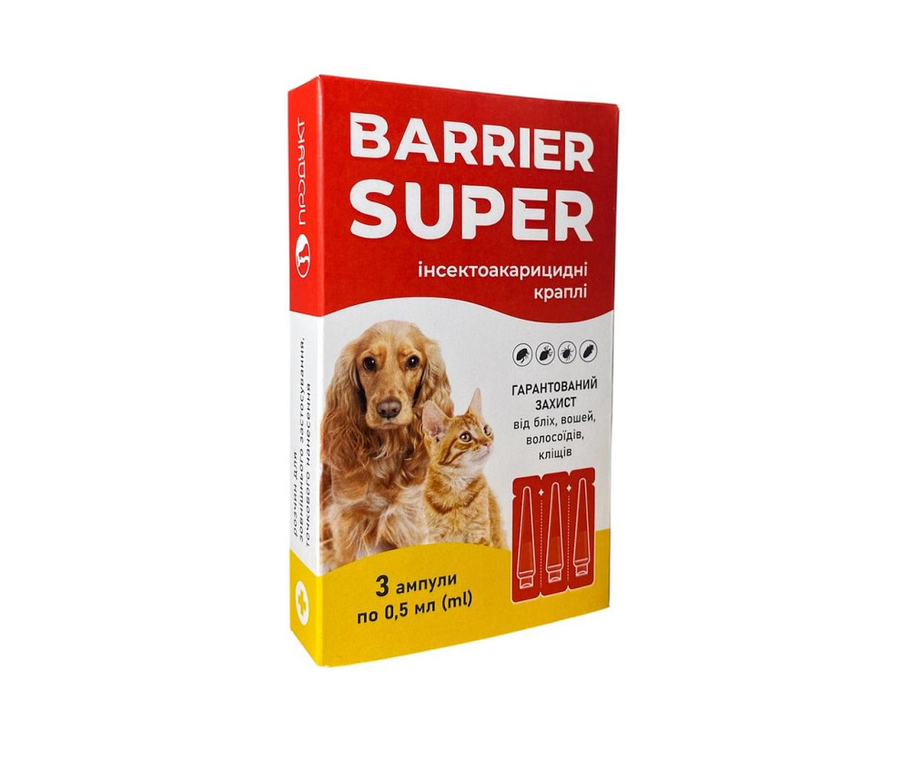 Краплі Бар'єр Супер для собак та кішок до 2 кг (упаковка 3 ампули х 0.5 мл) Вінниця - фото 2