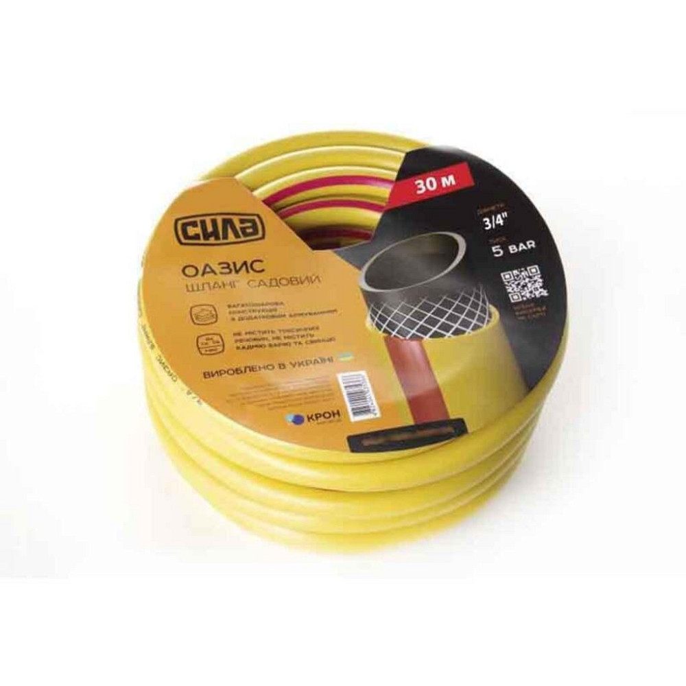 Шланг садовий ОАЗИС 3/4 30м Харків - фото 3