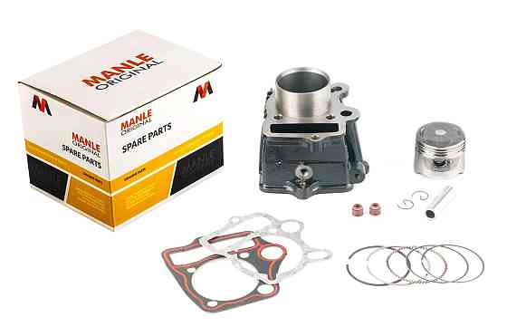 Поршнева мопед Дельта 70 (Ø47) Мукачево