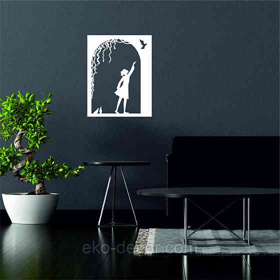 Декоративное настенное Панно «Девочка и голубь» Декор на стену 50*39 см, Белый Киев