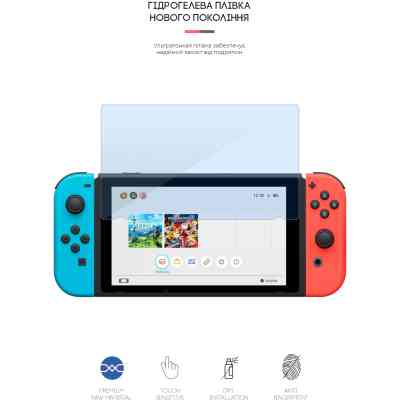 Плівка захисна Armorstandart Anti-blue Nintendo Switch (ARM60975) Вінниця