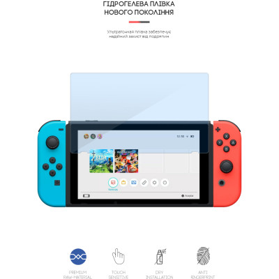 Плівка захисна Armorstandart Anti-blue Nintendo Switch (ARM60975) Вінниця - фото 2