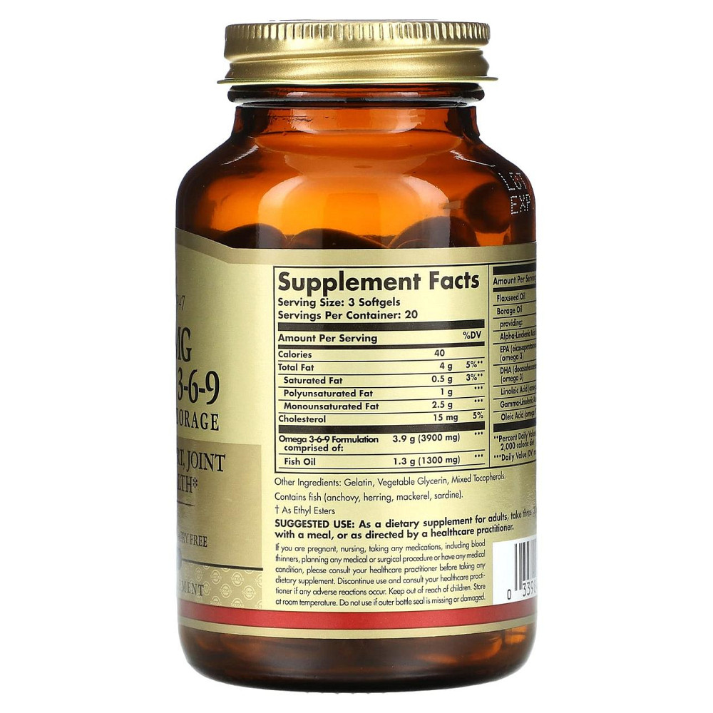 Омега 3-6-9 Solgar Omega 3-6-9 1300 мг 60 гел капс Киев - изображение 2