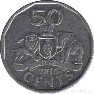 Swaziland Свазіленд — 50 Cents 2015 UNC Полтава