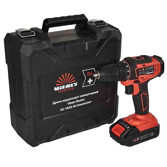 Дриль-шурупокрут акумуляторний Vitals Master AU 1825 Kit SmartLine+ Харків