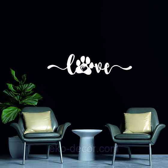 Декоративне настінне 3D Панно «LOVE» Декор на стіну з об'ємом 70*17 см, Білий Київ