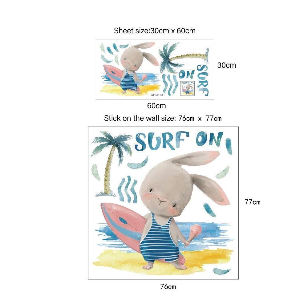 Наклейка декоративная виниловая в детскую комнату 