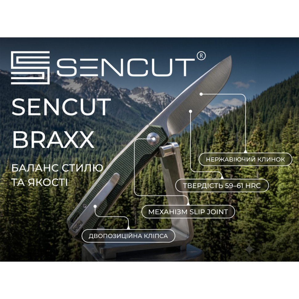 Ніж складаний кишеньковий Sencut Braxx, (7.93 см) D2 / Canvas Micarta зелений Київ - фото 8