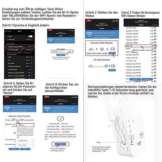 Репитер Wi‑Fi 1200Mbit/s White-4TWF Dual Band 2.4/5GHz WPS 4 антенны усилитель сигнала репитер для дома Киев