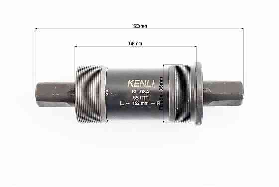 Картридж-каретка "квадрат" MTB 68х122мм, KL-08A Київ