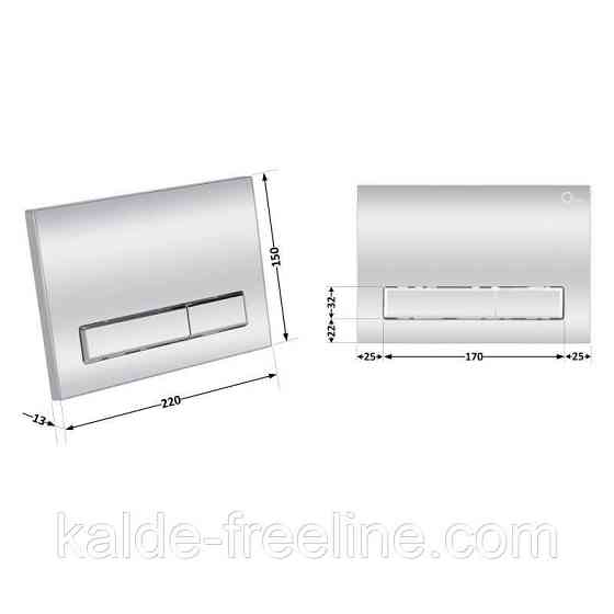 Панель змиву для унітаза Qtap Nest QT0111M08381CRM Харків