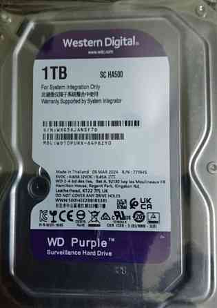 Жорсткий диск WD Purple 500Gb, 1TB, 2TB, 3TB, 4TB. Київ