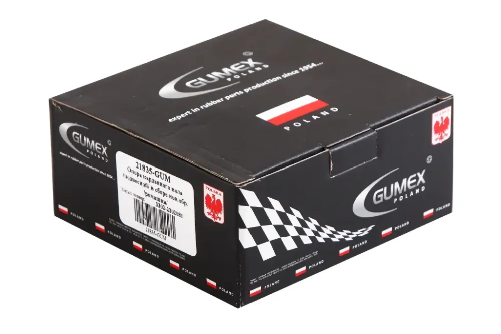 Подвесной ГАЗ-3302 в сборе нов. обр. Gumex Винница - изображение 4