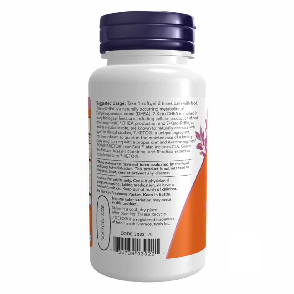 Управление весом Now Foods 7-KETO LeanGels 100 mg 60 Softgels Киев - изображение 3
