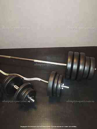 Штанга набірна 200 см + W-подібний гриф + Гантелі 142 кг Гантелі, гирі, штанги та диски ударостійкий пластик Київ
