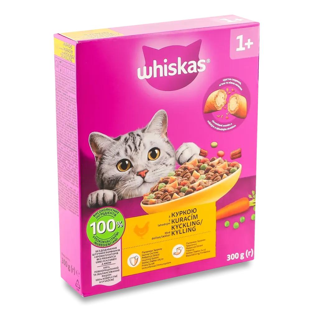 Сухий корм Whiskas (Віскас) для дорослих котів з куркою, 300 г Вінниця - фото 5