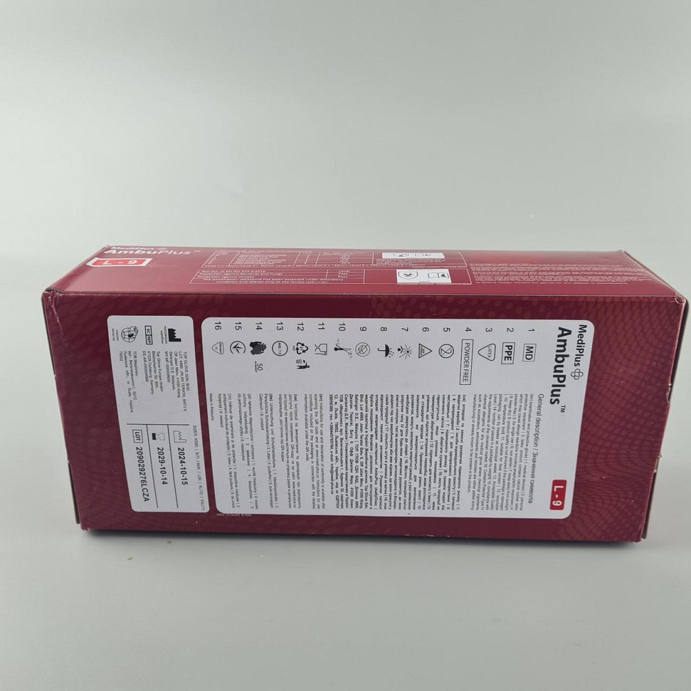 Резиновые перчатки "Амбулатория" MEDIPLUS 50 шт. (L) (1 пачка) Харьков - изображение 4