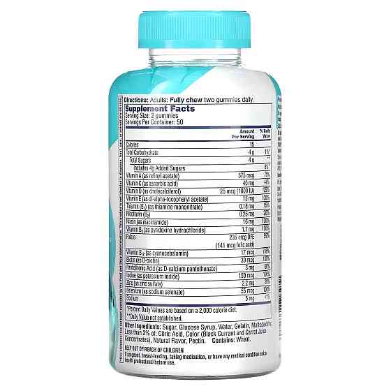 Вітаміни One-A-Day Multi + Brain Support, 100 Gummies Луцьк