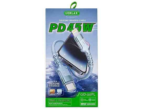 Кабель Lightning - Type-C iPhone PD GD-66PL 6A/45W тканинний блакитний 1м 29720 ТМ Gerlax Київ