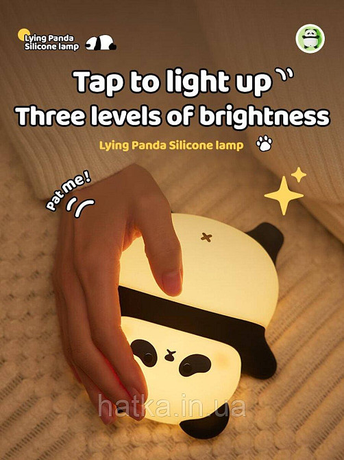 A008 силіконовий сенсорний нічник-іграшка "Лежача на спині панда" Київ - фото 8