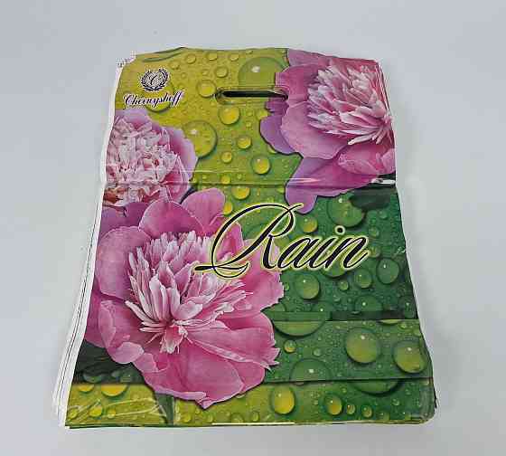 Пакети з вирубаною ручкою (30*37) "Півонія "Ренпако (50 шт.) Харків