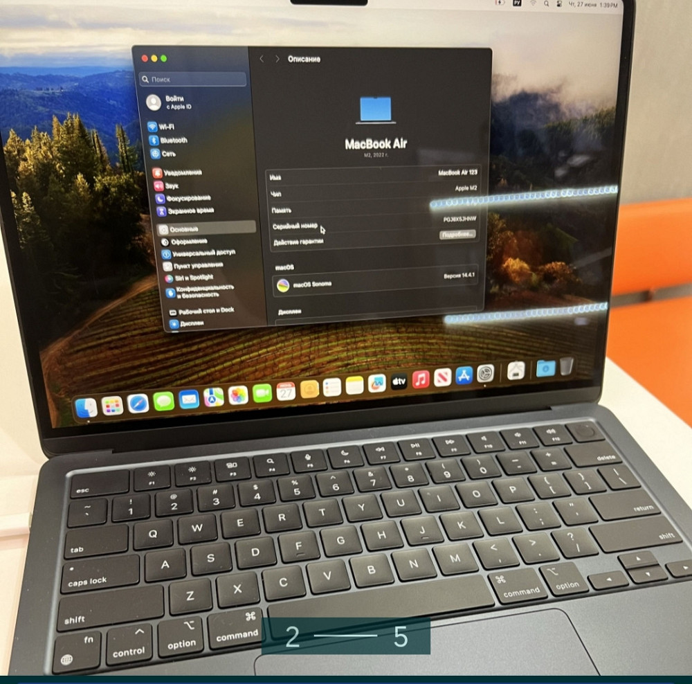 Ноутбук: MacBook Air (2022) M2 13.6" 8/256Gb. Київ - фото 1