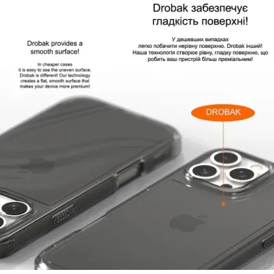 Чохол до мобільного телефона Drobak Acrylic Case with Airbag для Apple iPhone 15 (949405) Вінниця