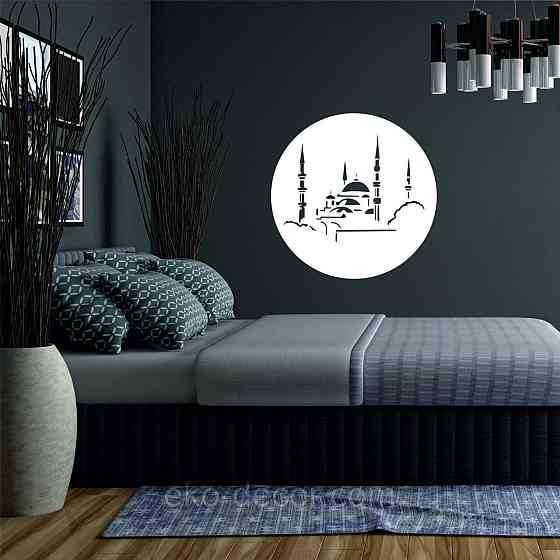 Декоративное настенное Панно «Ислам» Декор на стену 90*90 см, Белый Киев