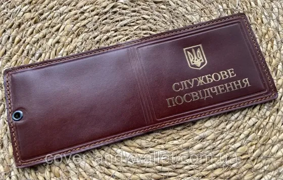 Універсальна обкладинка на службове посвідчення (на книжку) Каштановий Київ