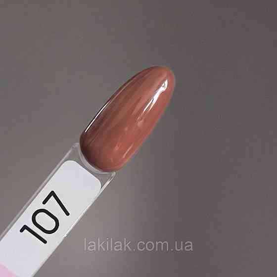 Гель-лак Toki-Toki № 107 томатний крем 5мл Херсон