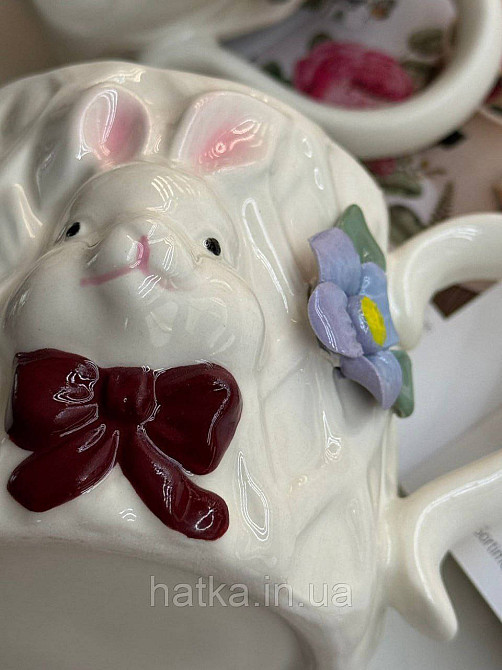 Кружка чашка керамика  Olens 