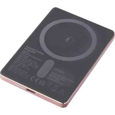 Батарея универсальная Intenso MW5000 5000mAh Magnetic rose (7344023) Винница