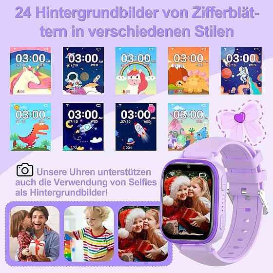 Детские смарт-часы со звонками, играми, аудиокнигами, сказками, учебными карточками, фиолетовый, на подарок Киев