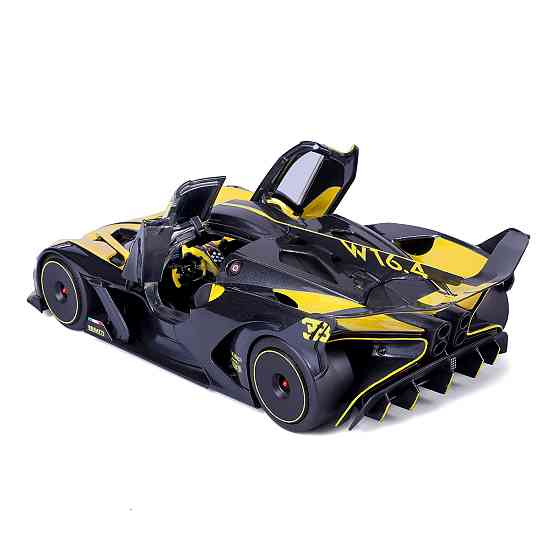 Автомодель - Bugatti Bolide (чорно-жовтий, 1:18) Дніпро