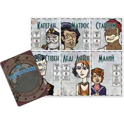 Настольная игра Games 7 Days За бортом! Полное издание (Lifeboat) (укр.) (LB001U) Винница