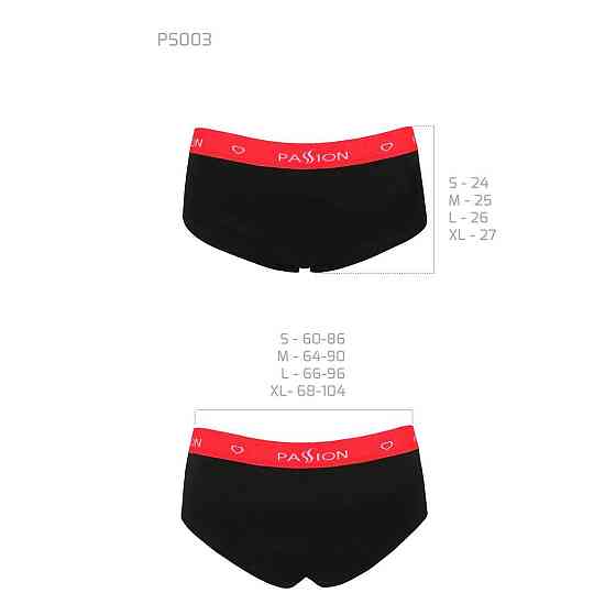 Трусики-шортики Passion PS003 PANTIES XL, black Sex Aura Київ