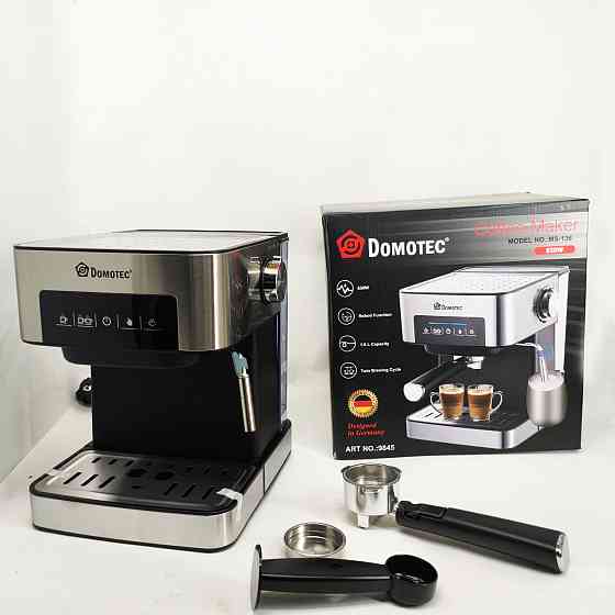 Апарат для приготування кави функцією автоматичного приготування, атором, Домашние кофеварки JZ-52 Львів