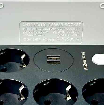 Подовжувач Power Socket 8203 2USB на 4 розетки, 2 м, чорний Винница