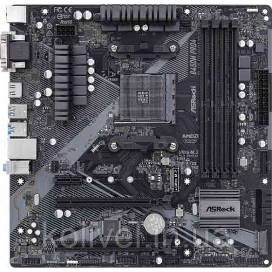 ASRock B450M Pro4 R2.0 (AM4/B450, 4*DDR4, 2xPCIex16, DVI-D/HDMI/VGA, 4xSATAІІІ, M.2, GLan, 8ch, mATX (B450M Киев