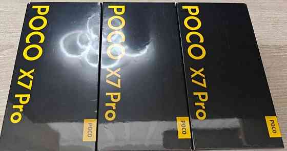Телефон POCO X7 Pro 12/256Gb. Черный, Жёлтый. Киев