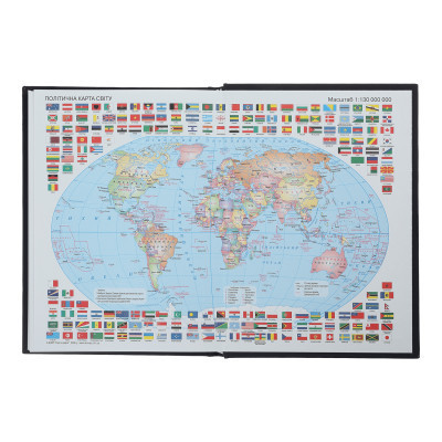 Еженедельник Buromax недатированный Next A5 голубой 288 страниц (BM.2007-14) Винница - изображение 2