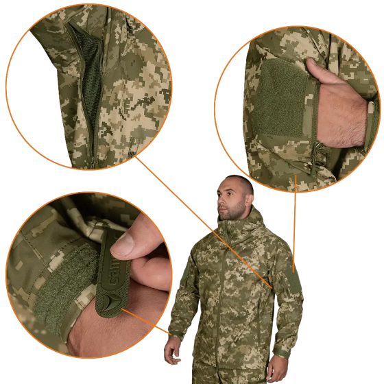 Куртка мужская теплая CM Stalker SoftShell (Пиксель) 2XL Киев