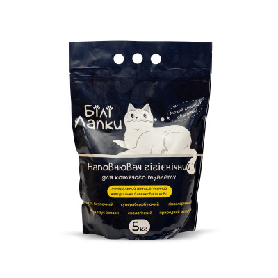 Наполнитель для туалета Білі лапки минеральный 5 кг (2700000021361) Винница - изображение 1