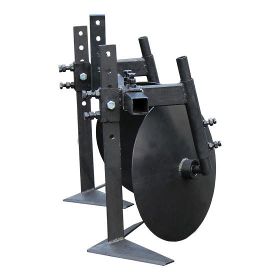 Окучник-пропольник d=360 мм (економ)(ПД9) | Підгортач-пропольник Ø360 (економ) Харків