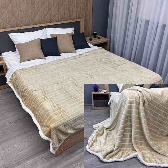 Плед двосторонній 155х200 см (+-5см) рельєфний із штучною овчиною Пісочний з білим (87-073) Київ