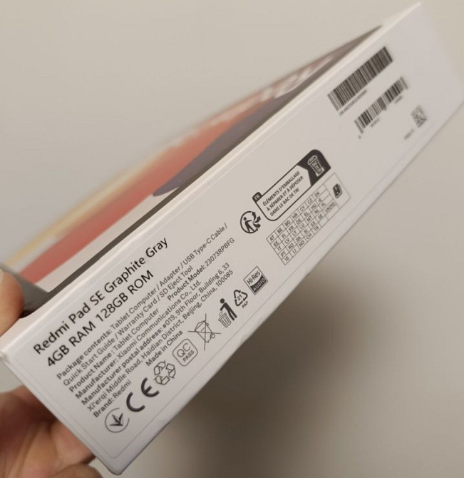 Xiaomi Redmi Pad SE 11